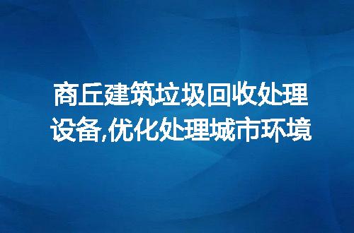 https://jian-housekeeper.oss-cn-beijing.aliyuncs.com/news/bannerImage/262351.jpg