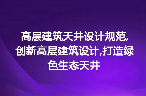 https://jian-housekeeper.oss-cn-beijing.aliyuncs.com/news/bannerImage/262441.jpg