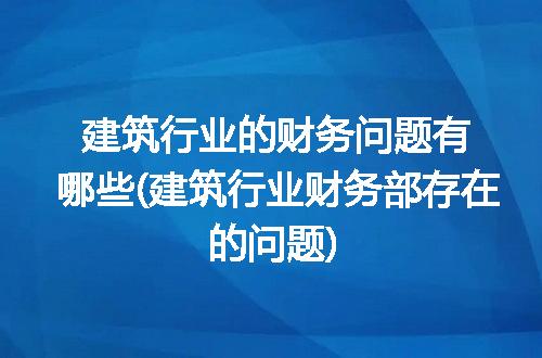 https://jian-housekeeper.oss-cn-beijing.aliyuncs.com/news/bannerImage/262806.jpg