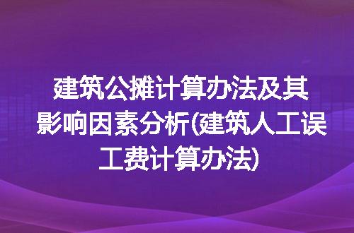 https://jian-housekeeper.oss-cn-beijing.aliyuncs.com/news/bannerImage/262807.jpg