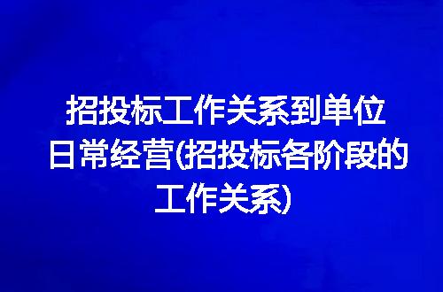 https://jian-housekeeper.oss-cn-beijing.aliyuncs.com/news/bannerImage/262808.jpg