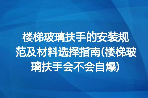 https://jian-housekeeper.oss-cn-beijing.aliyuncs.com/news/bannerImage/262827.jpg