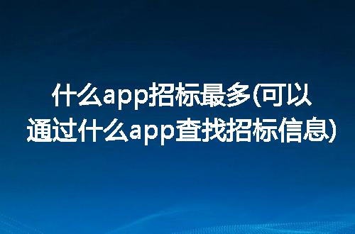 https://jian-housekeeper.oss-cn-beijing.aliyuncs.com/news/bannerImage/262830.jpg