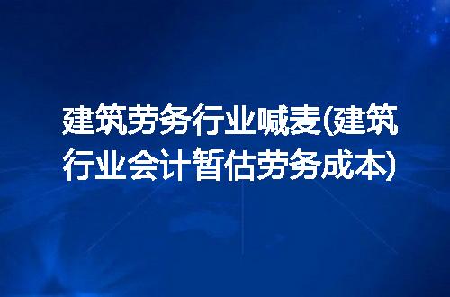 https://jian-housekeeper.oss-cn-beijing.aliyuncs.com/news/bannerImage/262838.jpg