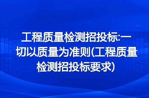 https://jian-housekeeper.oss-cn-beijing.aliyuncs.com/news/bannerImage/262840.jpg
