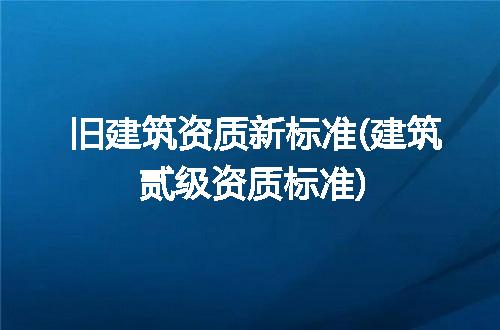 https://jian-housekeeper.oss-cn-beijing.aliyuncs.com/news/bannerImage/262841.jpg