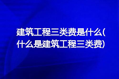 https://jian-housekeeper.oss-cn-beijing.aliyuncs.com/news/bannerImage/262846.jpg