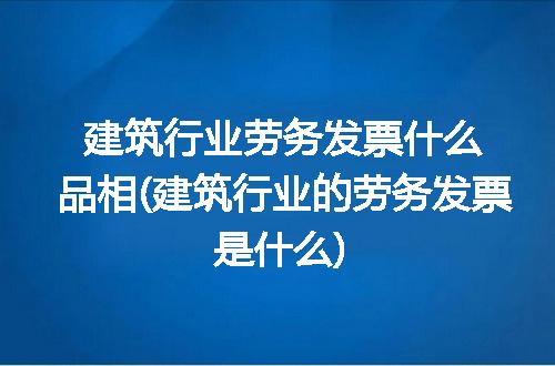 https://jian-housekeeper.oss-cn-beijing.aliyuncs.com/news/bannerImage/262847.jpg