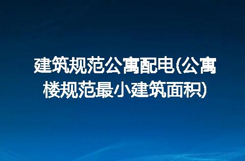 https://jian-housekeeper.oss-cn-beijing.aliyuncs.com/news/bannerImage/262859.jpg
