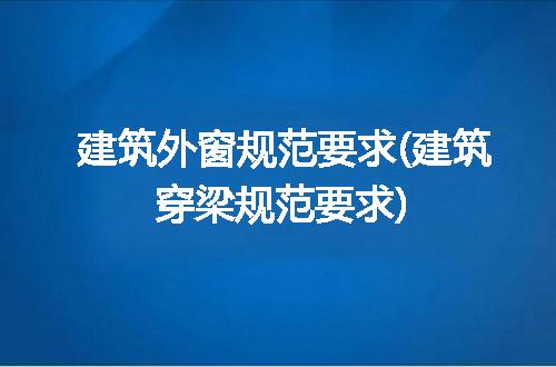https://jian-housekeeper.oss-cn-beijing.aliyuncs.com/news/bannerImage/262860.jpg