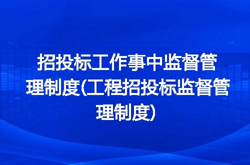 https://jian-housekeeper.oss-cn-beijing.aliyuncs.com/news/bannerImage/262864.jpg
