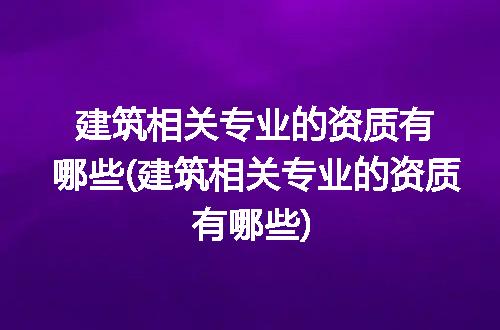 https://jian-housekeeper.oss-cn-beijing.aliyuncs.com/news/bannerImage/262865.jpg