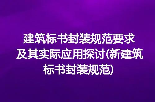 https://jian-housekeeper.oss-cn-beijing.aliyuncs.com/news/bannerImage/262866.jpg