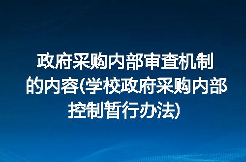 https://jian-housekeeper.oss-cn-beijing.aliyuncs.com/news/bannerImage/262869.jpg