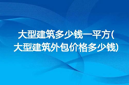 https://jian-housekeeper.oss-cn-beijing.aliyuncs.com/news/bannerImage/262870.jpg