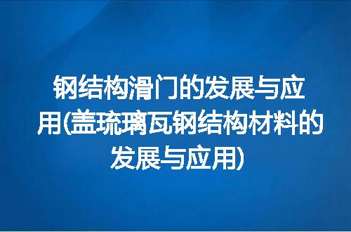 https://jian-housekeeper.oss-cn-beijing.aliyuncs.com/news/bannerImage/262879.jpg