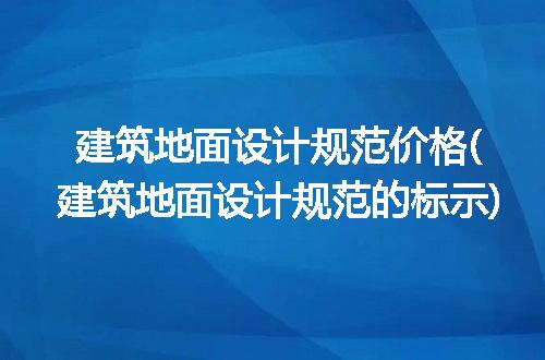 https://jian-housekeeper.oss-cn-beijing.aliyuncs.com/news/bannerImage/262880.jpg