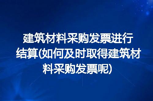 https://jian-housekeeper.oss-cn-beijing.aliyuncs.com/news/bannerImage/262886.jpg
