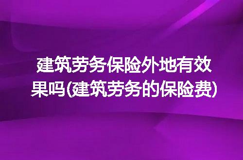 https://jian-housekeeper.oss-cn-beijing.aliyuncs.com/news/bannerImage/262888.jpg