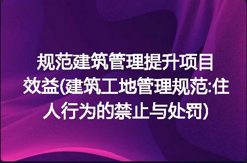 https://jian-housekeeper.oss-cn-beijing.aliyuncs.com/news/bannerImage/262889.jpg