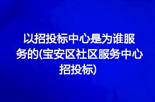 https://jian-housekeeper.oss-cn-beijing.aliyuncs.com/news/bannerImage/262891.jpg