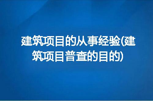 https://jian-housekeeper.oss-cn-beijing.aliyuncs.com/news/bannerImage/262892.jpg