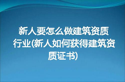 https://jian-housekeeper.oss-cn-beijing.aliyuncs.com/news/bannerImage/262894.jpg