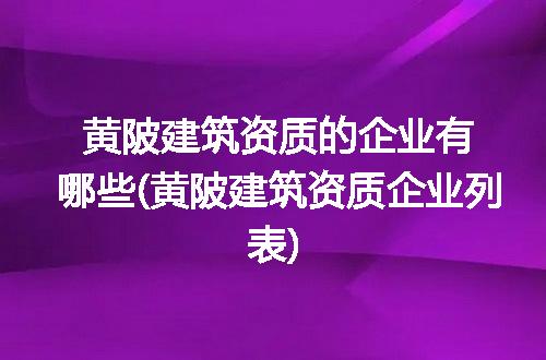 https://jian-housekeeper.oss-cn-beijing.aliyuncs.com/news/bannerImage/262899.jpg