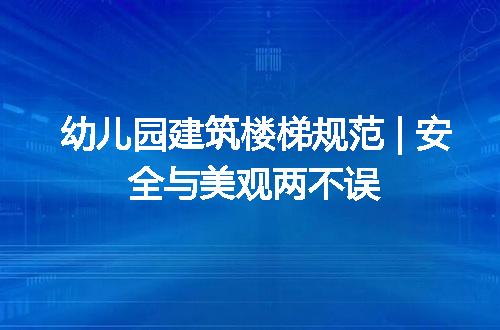 https://jian-housekeeper.oss-cn-beijing.aliyuncs.com/news/bannerImage/262906.jpg