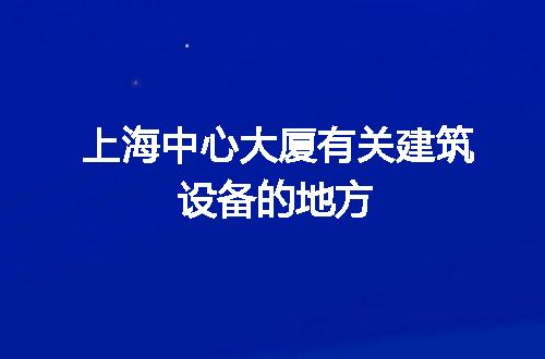 https://jian-housekeeper.oss-cn-beijing.aliyuncs.com/news/bannerImage/262913.jpg