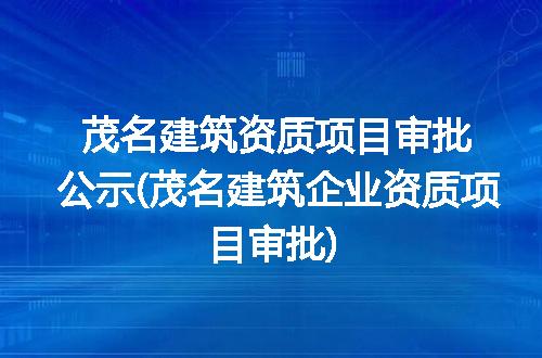 https://jian-housekeeper.oss-cn-beijing.aliyuncs.com/news/bannerImage/262916.jpg