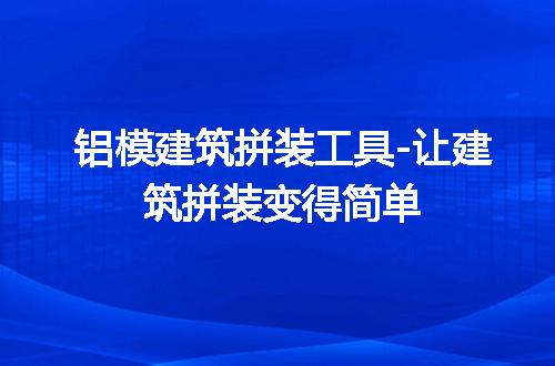 https://jian-housekeeper.oss-cn-beijing.aliyuncs.com/news/bannerImage/262925.jpg