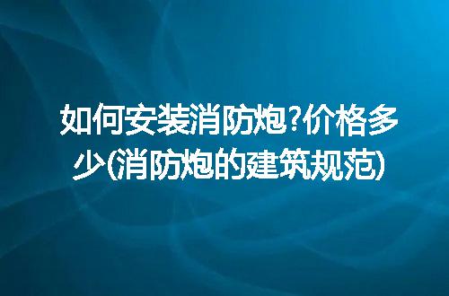 https://jian-housekeeper.oss-cn-beijing.aliyuncs.com/news/bannerImage/262927.jpg