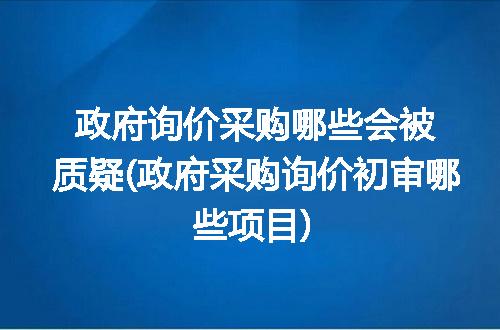 https://jian-housekeeper.oss-cn-beijing.aliyuncs.com/news/bannerImage/262931.jpg