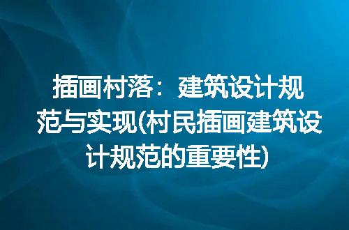 https://jian-housekeeper.oss-cn-beijing.aliyuncs.com/news/bannerImage/262936.jpg