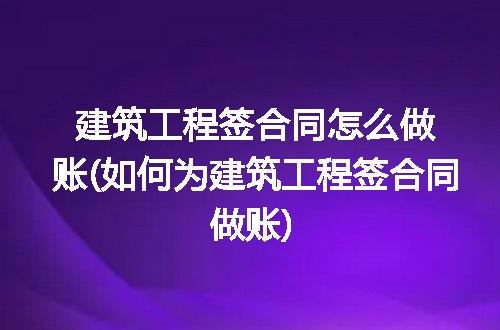 https://jian-housekeeper.oss-cn-beijing.aliyuncs.com/news/bannerImage/262940.jpg