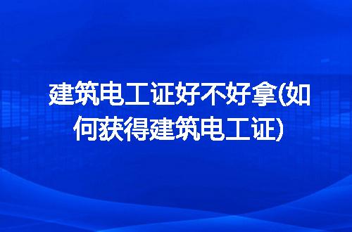 https://jian-housekeeper.oss-cn-beijing.aliyuncs.com/news/bannerImage/262950.jpg