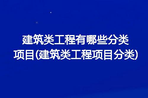 https://jian-housekeeper.oss-cn-beijing.aliyuncs.com/news/bannerImage/262952.jpg