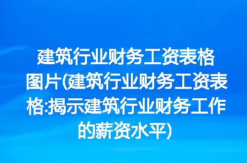 https://jian-housekeeper.oss-cn-beijing.aliyuncs.com/news/bannerImage/262958.jpg