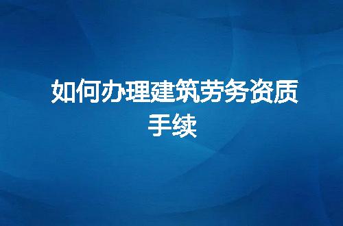 https://jian-housekeeper.oss-cn-beijing.aliyuncs.com/news/bannerImage/262959.jpg