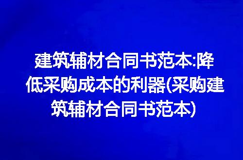 https://jian-housekeeper.oss-cn-beijing.aliyuncs.com/news/bannerImage/262963.jpg