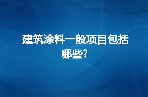 https://jian-housekeeper.oss-cn-beijing.aliyuncs.com/news/bannerImage/262982.jpg