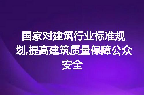 https://jian-housekeeper.oss-cn-beijing.aliyuncs.com/news/bannerImage/262987.jpg
