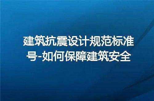 https://jian-housekeeper.oss-cn-beijing.aliyuncs.com/news/bannerImage/262990.jpg