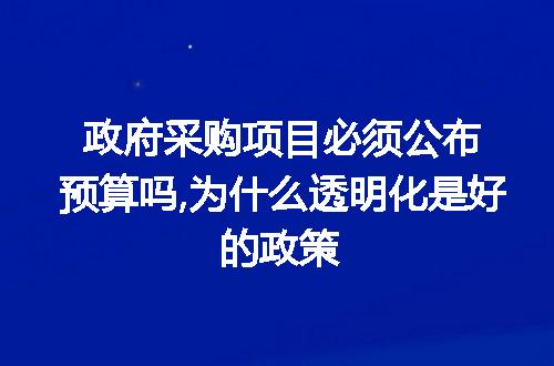 https://jian-housekeeper.oss-cn-beijing.aliyuncs.com/news/bannerImage/262991.jpg