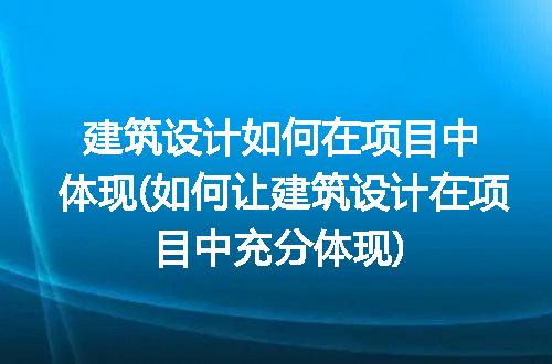 https://jian-housekeeper.oss-cn-beijing.aliyuncs.com/news/bannerImage/263004.jpg