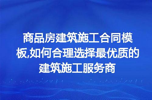 https://jian-housekeeper.oss-cn-beijing.aliyuncs.com/news/bannerImage/263008.jpg