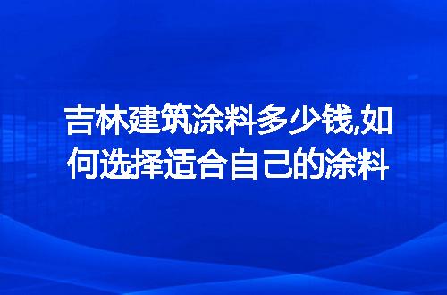 https://jian-housekeeper.oss-cn-beijing.aliyuncs.com/news/bannerImage/263011.jpg