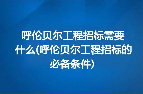 https://jian-housekeeper.oss-cn-beijing.aliyuncs.com/news/bannerImage/263012.jpg