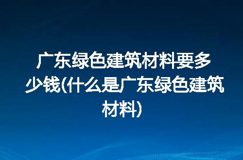https://jian-housekeeper.oss-cn-beijing.aliyuncs.com/news/bannerImage/263019.jpg